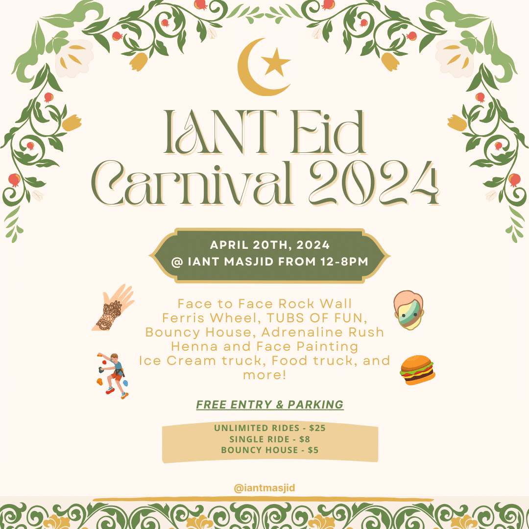 IANT 2022 Eid Carnival